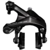 Shimano Dura Ace BR-R9200 Bremszange Hinten