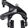 Shimano Ultegra BR-R8100 Bremszange Hinten